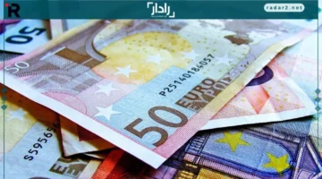 سعر اليورو مقابل الجنيه المصري يستقر في البنوك الأحد 26 أكتوبر 2025